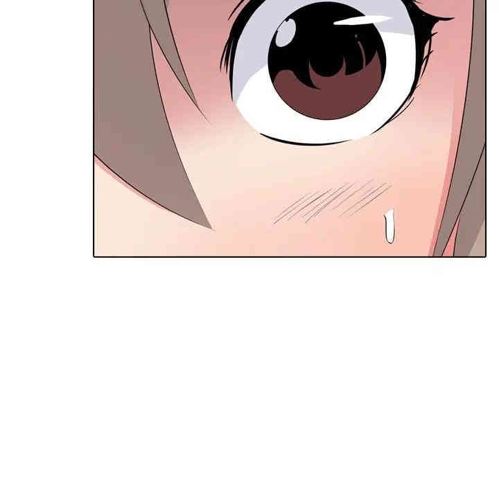 韩国漫画姐姐的秘密日记韩漫_姐姐的秘密日记-第17话在线免费阅读-韩国漫画-第77张图片