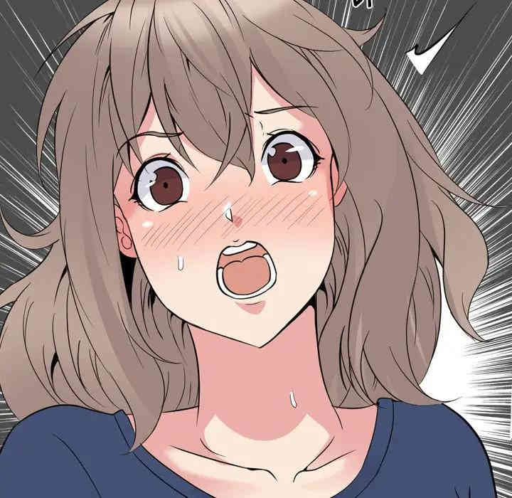 韩国漫画姐姐的秘密日记韩漫_姐姐的秘密日记-第17话在线免费阅读-韩国漫画-第80张图片