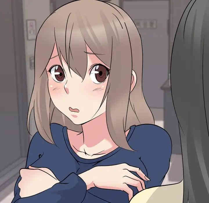 韩国漫画姐姐的秘密日记韩漫_姐姐的秘密日记-第17话在线免费阅读-韩国漫画-第99张图片