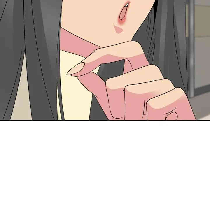 韩国漫画姐姐的秘密日记韩漫_姐姐的秘密日记-第17话在线免费阅读-韩国漫画-第103张图片