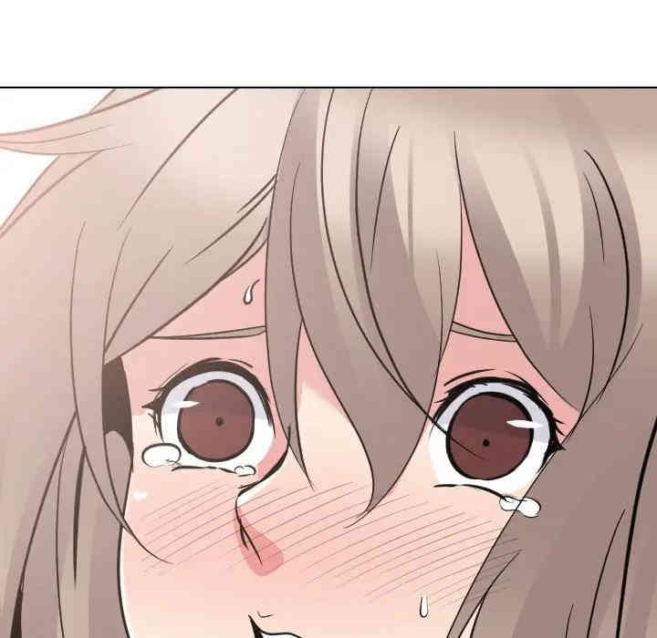 韩国漫画姐姐的秘密日记韩漫_姐姐的秘密日记-第17话在线免费阅读-韩国漫画-第119张图片