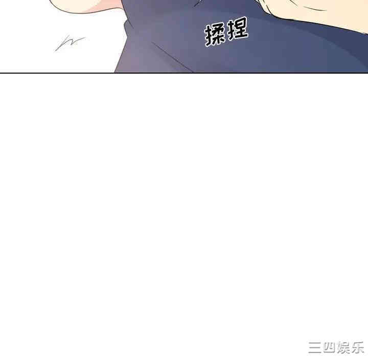 韩国漫画姐姐的秘密日记韩漫_姐姐的秘密日记-第17话在线免费阅读-韩国漫画-第123张图片