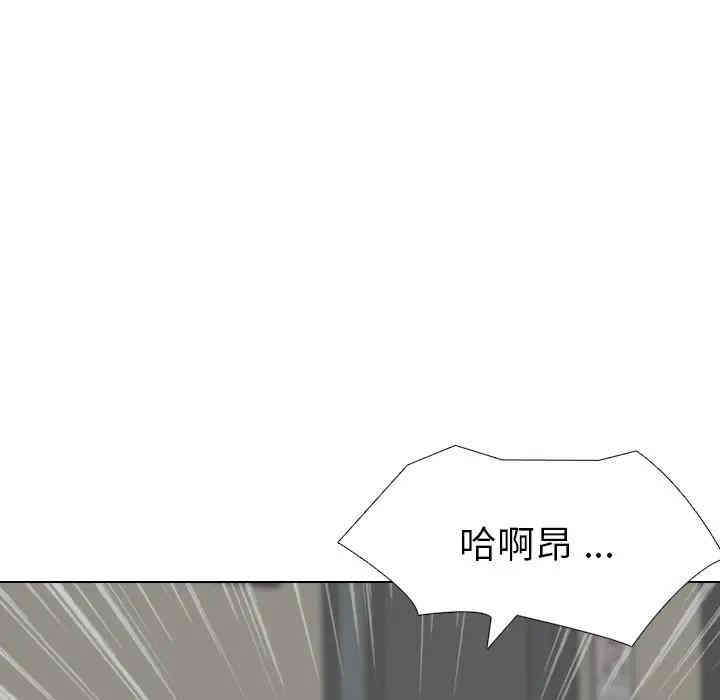韩国漫画姐姐的秘密日记韩漫_姐姐的秘密日记-第17话在线免费阅读-韩国漫画-第125张图片