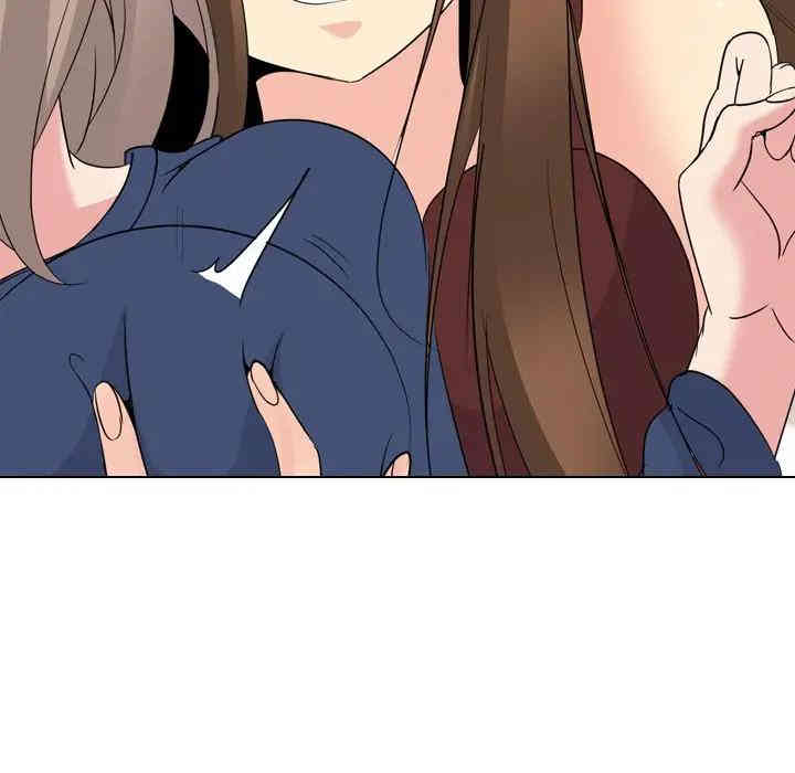 韩国漫画姐姐的秘密日记韩漫_姐姐的秘密日记-第17话在线免费阅读-韩国漫画-第133张图片