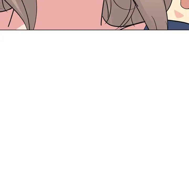 韩国漫画姐姐的秘密日记韩漫_姐姐的秘密日记-第17话在线免费阅读-韩国漫画-第140张图片