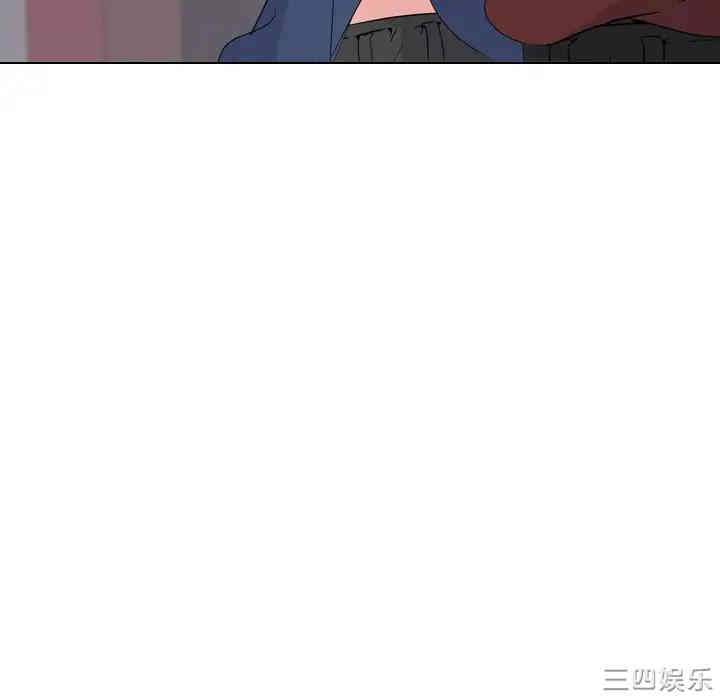 韩国漫画姐姐的秘密日记韩漫_姐姐的秘密日记-第17话在线免费阅读-韩国漫画-第158张图片