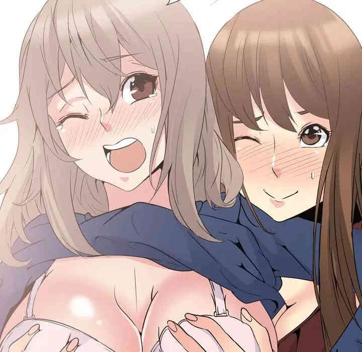 韩国漫画姐姐的秘密日记韩漫_姐姐的秘密日记-第17话在线免费阅读-韩国漫画-第160张图片