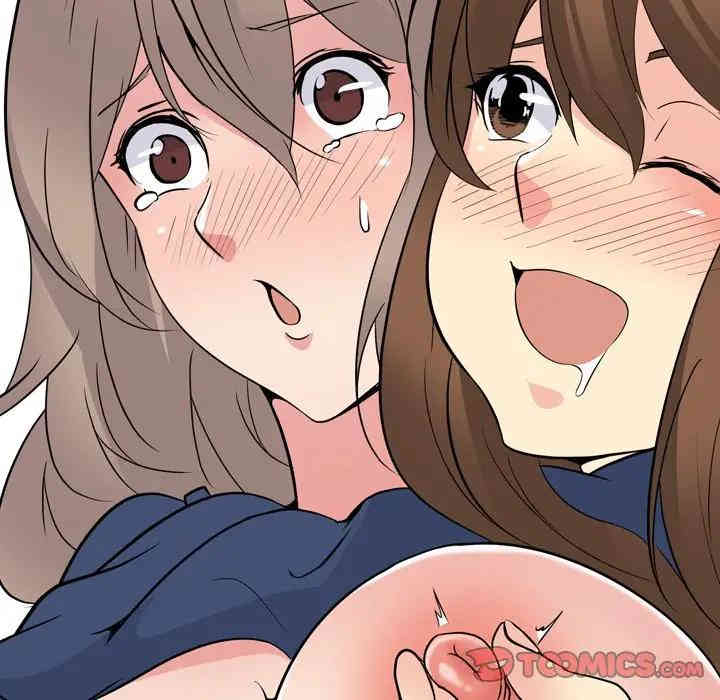 韩国漫画姐姐的秘密日记韩漫_姐姐的秘密日记-第17话在线免费阅读-韩国漫画-第184张图片