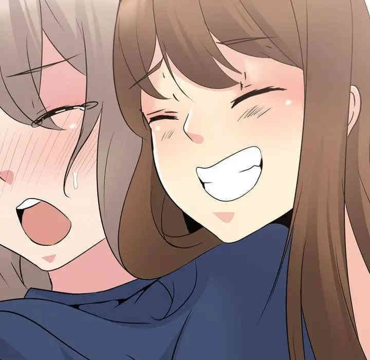 韩国漫画姐姐的秘密日记韩漫_姐姐的秘密日记-第17话在线免费阅读-韩国漫画-第201张图片