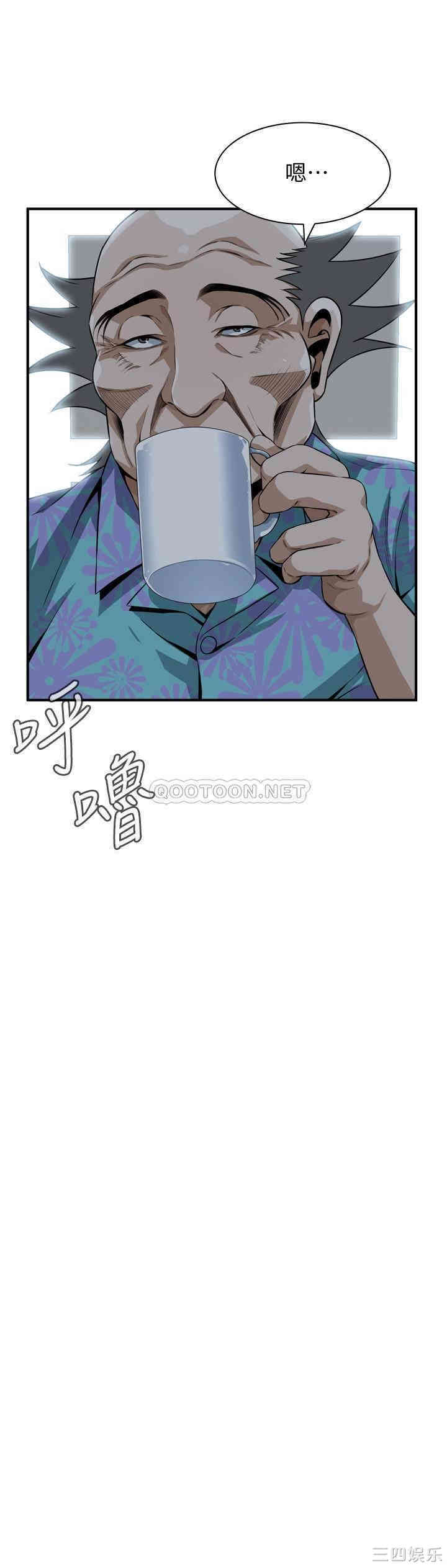 韩国漫画偷窥(无删减)韩漫_偷窥(无删减)-第198话在线免费阅读-韩国漫画-第17张图片