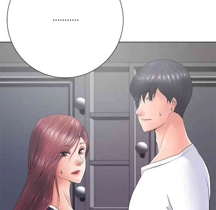 韩国漫画相差一轮韩漫_相差一轮-第14话在线免费阅读-韩国漫画-第15张图片