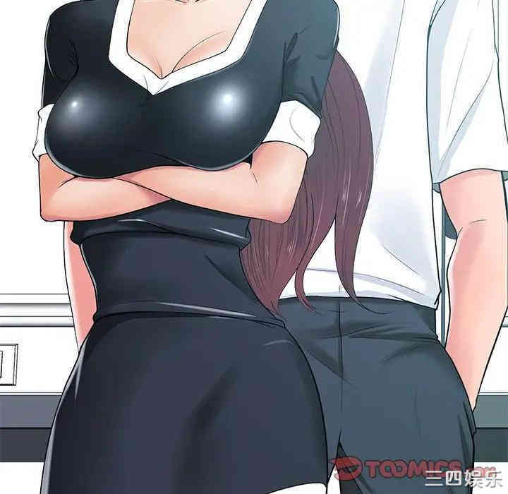 韩国漫画相差一轮韩漫_相差一轮-第14话在线免费阅读-韩国漫画-第24张图片