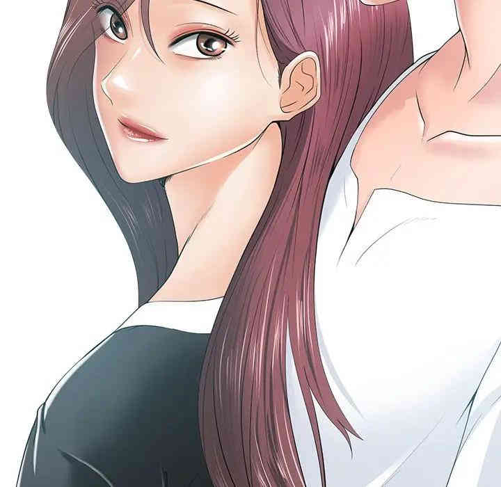 韩国漫画相差一轮韩漫_相差一轮-第14话在线免费阅读-韩国漫画-第27张图片
