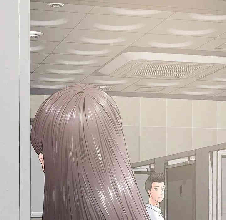 韩国漫画相差一轮韩漫_相差一轮-第14话在线免费阅读-韩国漫画-第48张图片
