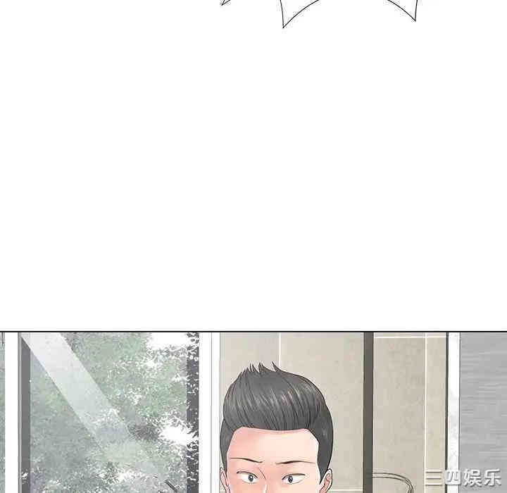 韩国漫画相差一轮韩漫_相差一轮-第14话在线免费阅读-韩国漫画-第59张图片