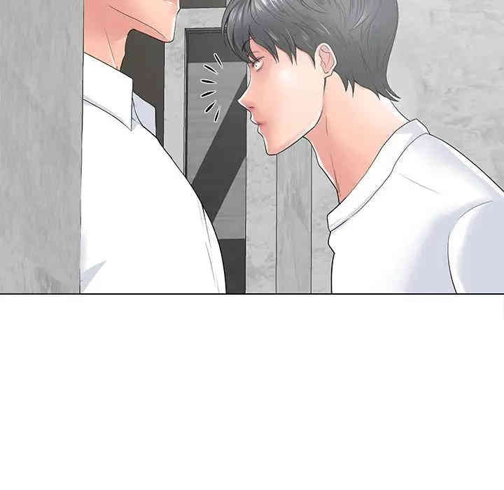 韩国漫画相差一轮韩漫_相差一轮-第14话在线免费阅读-韩国漫画-第70张图片