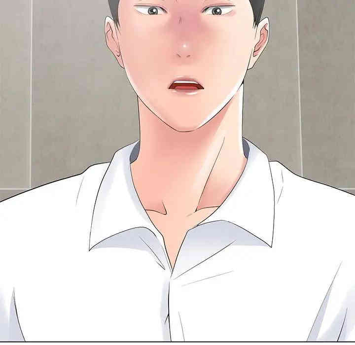韩国漫画相差一轮韩漫_相差一轮-第14话在线免费阅读-韩国漫画-第75张图片
