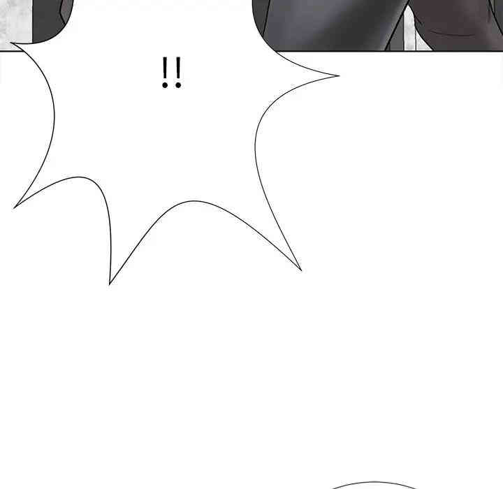 韩国漫画相差一轮韩漫_相差一轮-第14话在线免费阅读-韩国漫画-第82张图片