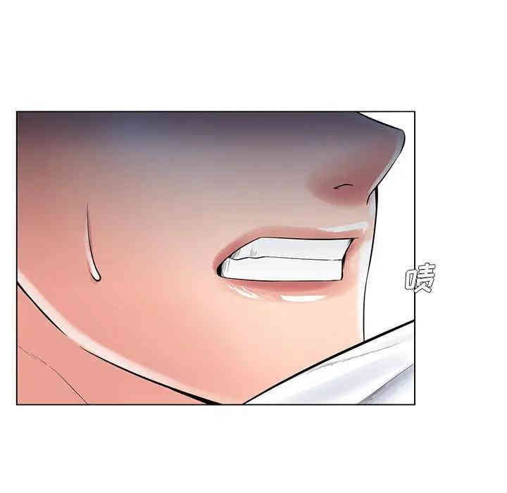 韩国漫画相差一轮韩漫_相差一轮-第14话在线免费阅读-韩国漫画-第86张图片