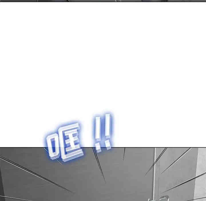 韩国漫画相差一轮韩漫_相差一轮-第14话在线免费阅读-韩国漫画-第89张图片