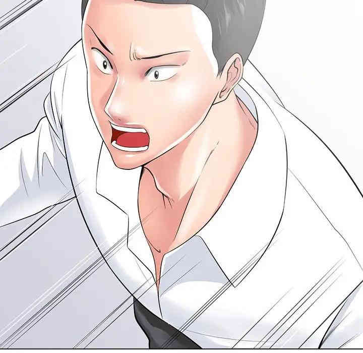 韩国漫画相差一轮韩漫_相差一轮-第14话在线免费阅读-韩国漫画-第97张图片