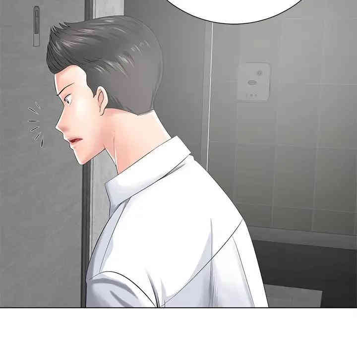 韩国漫画相差一轮韩漫_相差一轮-第14话在线免费阅读-韩国漫画-第102张图片