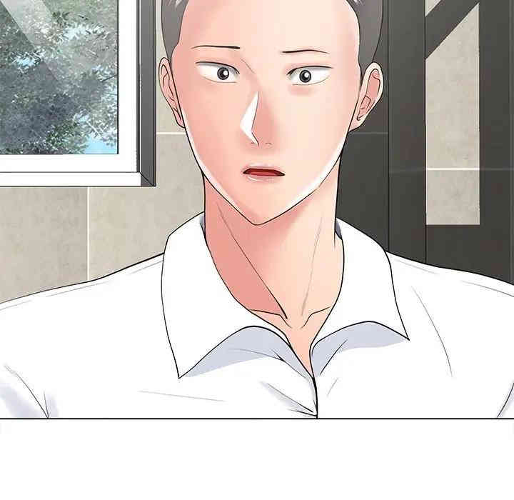 韩国漫画相差一轮韩漫_相差一轮-第14话在线免费阅读-韩国漫画-第111张图片