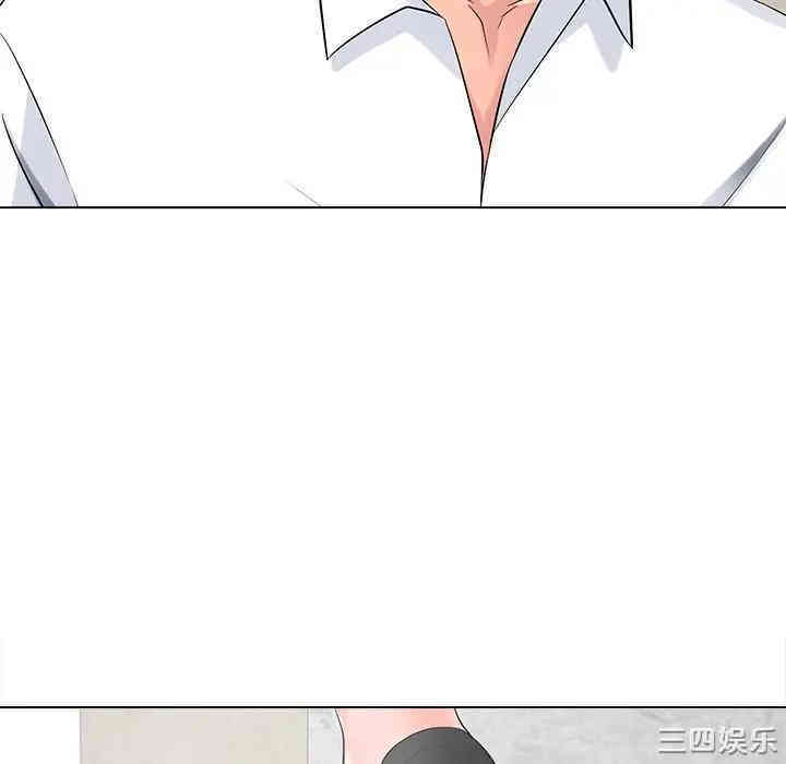 韩国漫画相差一轮韩漫_相差一轮-第14话在线免费阅读-韩国漫画-第116张图片