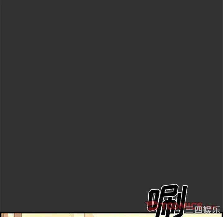 韩国漫画新婚夫妇韩漫_新婚夫妇-第26话在线免费阅读-韩国漫画-第8张图片