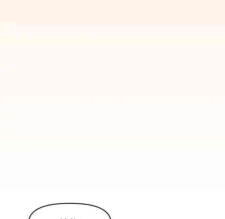 韩国漫画新婚夫妇韩漫_新婚夫妇-第26话在线免费阅读-韩国漫画-第36张图片