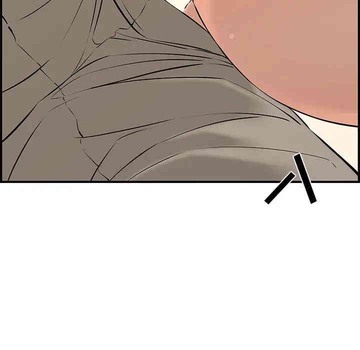 韩国漫画新婚夫妇韩漫_新婚夫妇-第26话在线免费阅读-韩国漫画-第55张图片
