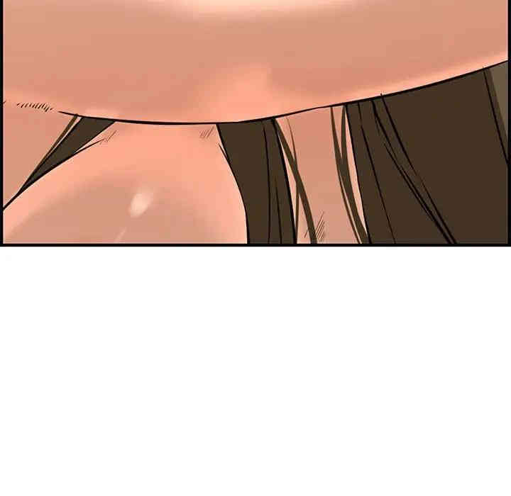 韩国漫画新婚夫妇韩漫_新婚夫妇-第26话在线免费阅读-韩国漫画-第58张图片