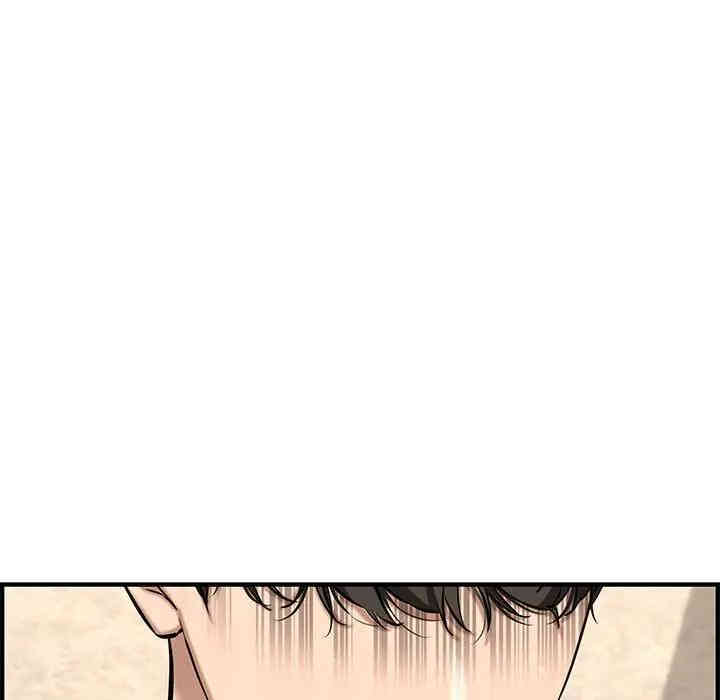 韩国漫画新婚夫妇韩漫_新婚夫妇-第26话在线免费阅读-韩国漫画-第96张图片