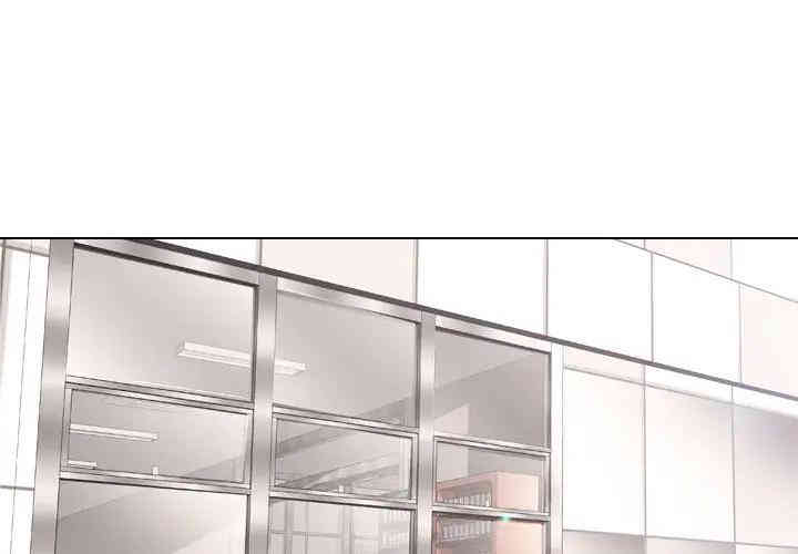 韩国漫画挚友/不单纯友情韩漫_挚友/不单纯友情-第一话在线免费阅读-韩国漫画-第1张图片