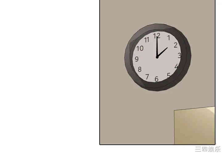 韩国漫画挚友/不单纯友情韩漫_挚友/不单纯友情-第一话在线免费阅读-韩国漫画-第3张图片