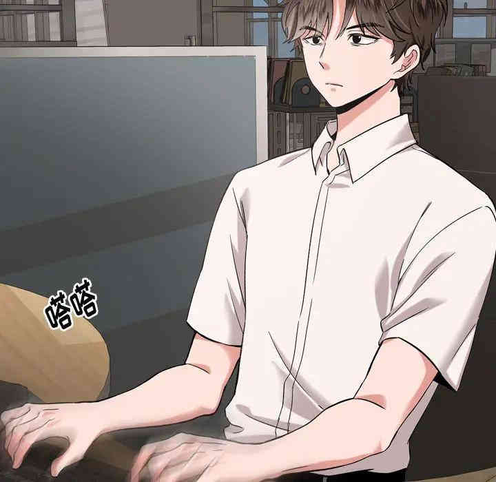 韩国漫画挚友/不单纯友情韩漫_挚友/不单纯友情-第一话在线免费阅读-韩国漫画-第12张图片