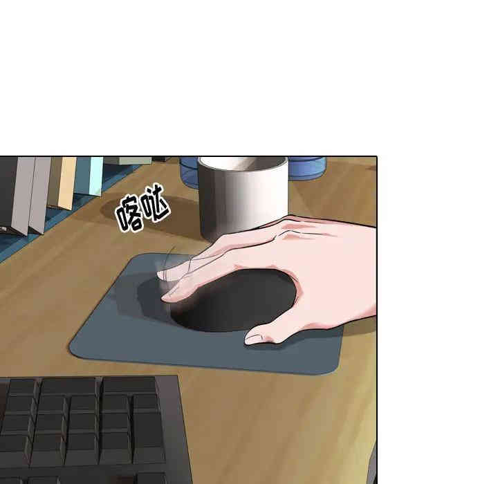 韩国漫画挚友/不单纯友情韩漫_挚友/不单纯友情-第一话在线免费阅读-韩国漫画-第16张图片