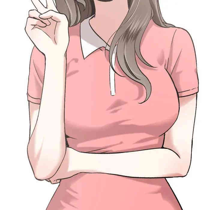 韩国漫画挚友/不单纯友情韩漫_挚友/不单纯友情-第一话在线免费阅读-韩国漫画-第19张图片