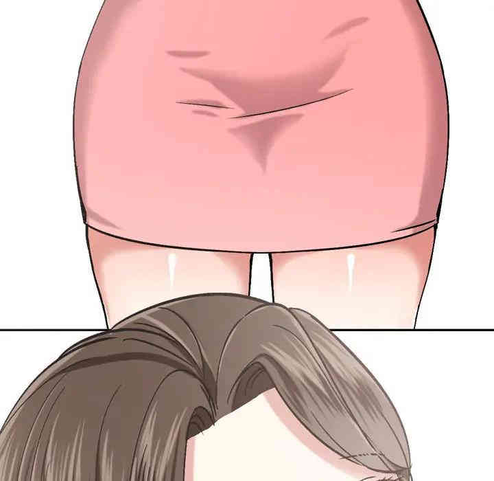 韩国漫画挚友/不单纯友情韩漫_挚友/不单纯友情-第一话在线免费阅读-韩国漫画-第20张图片