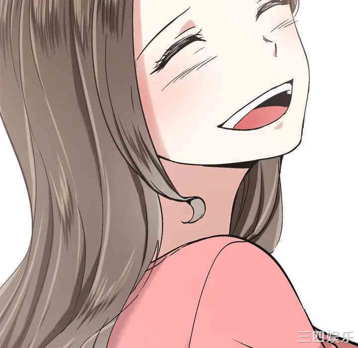 韩国漫画挚友/不单纯友情韩漫_挚友/不单纯友情-第一话在线免费阅读-韩国漫画-第21张图片