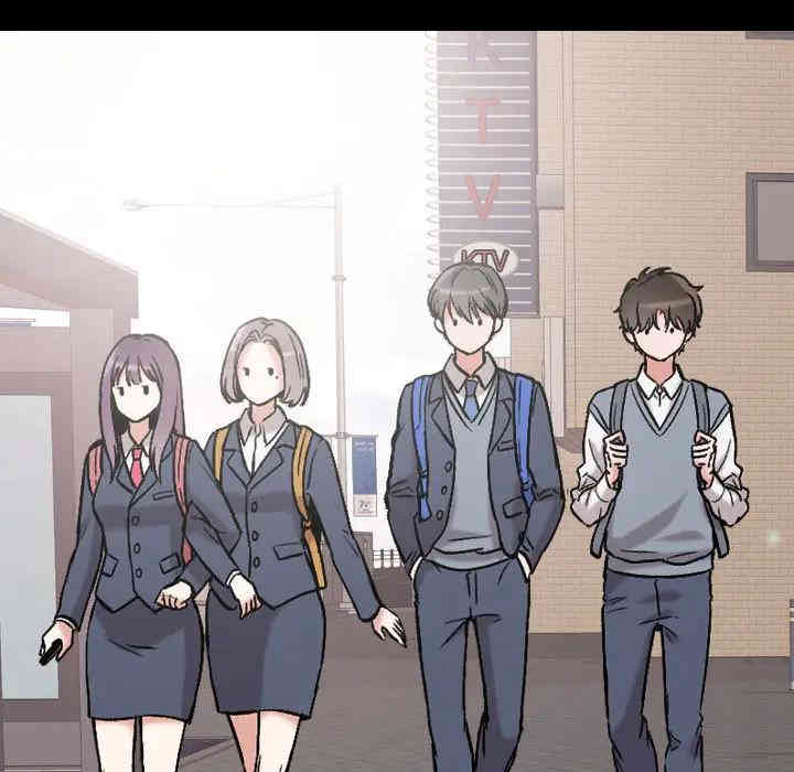 韩国漫画挚友/不单纯友情韩漫_挚友/不单纯友情-第一话在线免费阅读-韩国漫画-第29张图片