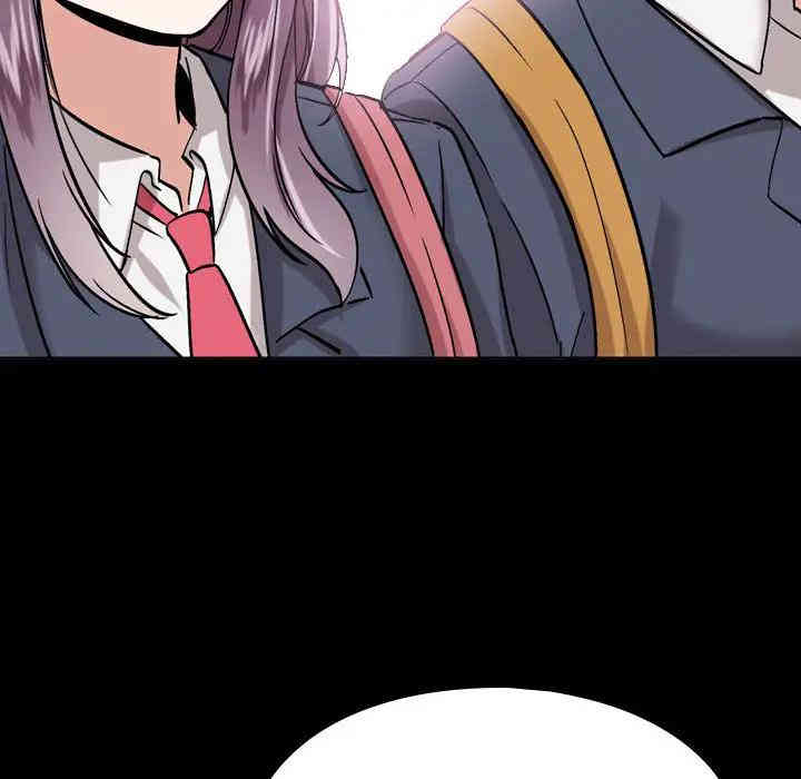 韩国漫画挚友/不单纯友情韩漫_挚友/不单纯友情-第一话在线免费阅读-韩国漫画-第32张图片