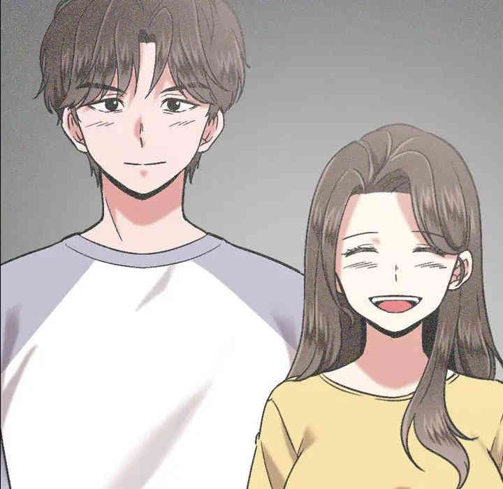 韩国漫画挚友/不单纯友情韩漫_挚友/不单纯友情-第一话在线免费阅读-韩国漫画-第61张图片