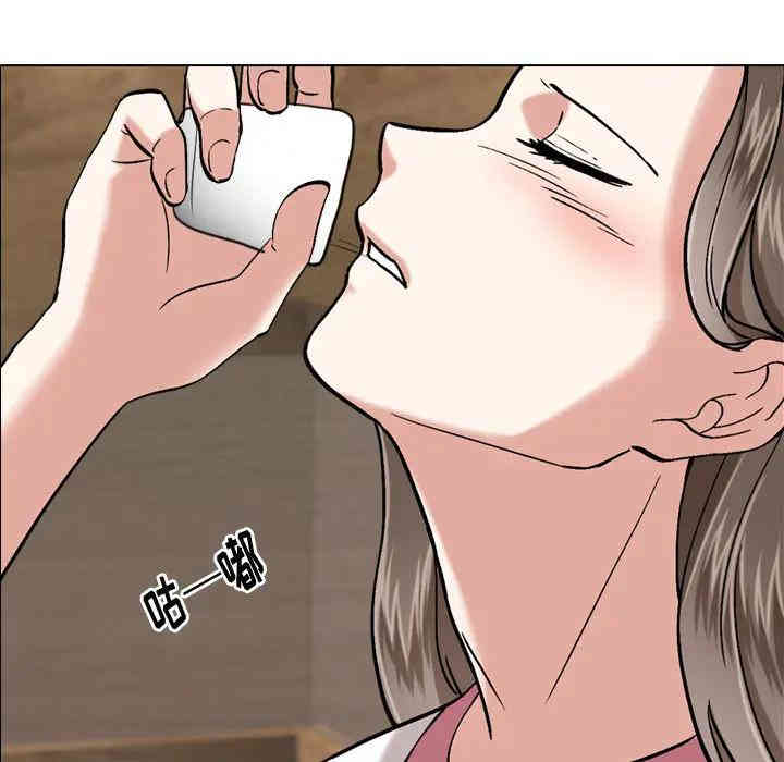 韩国漫画挚友/不单纯友情韩漫_挚友/不单纯友情-第一话在线免费阅读-韩国漫画-第68张图片