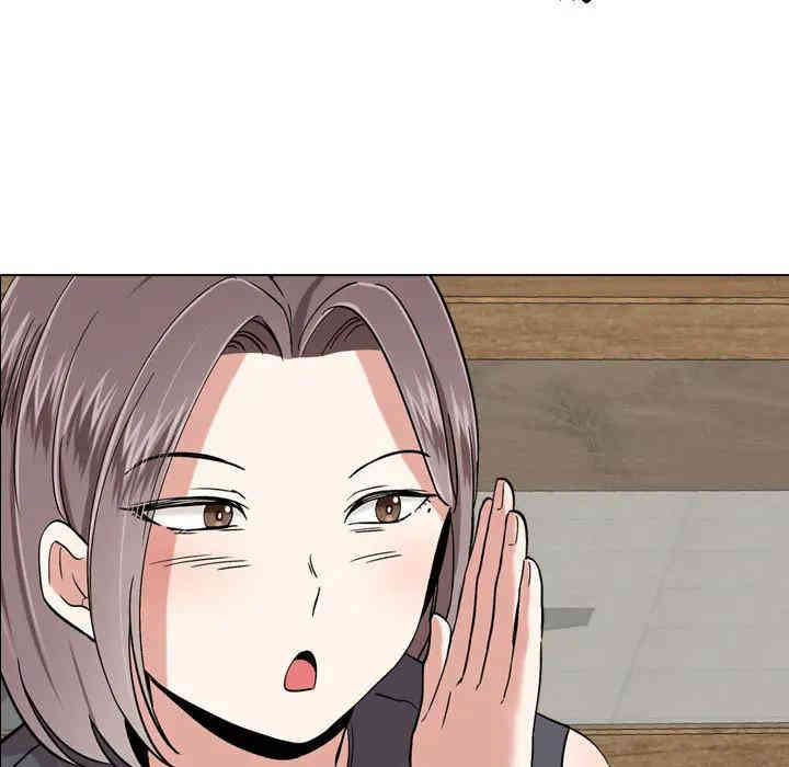 韩国漫画挚友/不单纯友情韩漫_挚友/不单纯友情-第一话在线免费阅读-韩国漫画-第76张图片