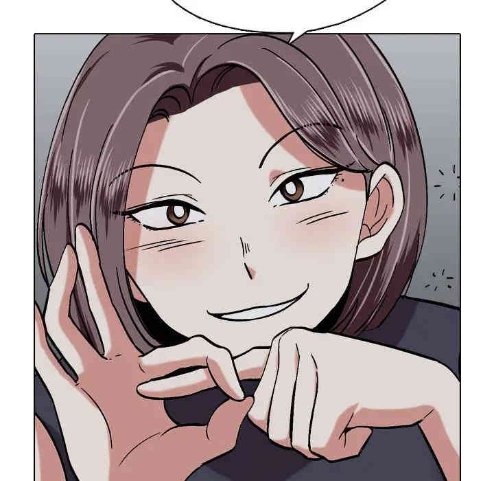 韩国漫画挚友/不单纯友情韩漫_挚友/不单纯友情-第一话在线免费阅读-韩国漫画-第96张图片