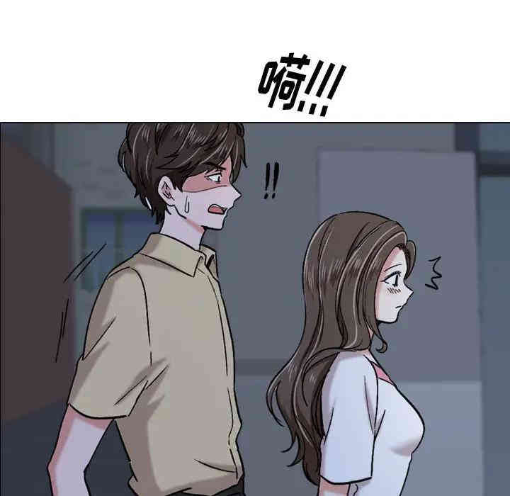 韩国漫画挚友/不单纯友情韩漫_挚友/不单纯友情-第一话在线免费阅读-韩国漫画-第103张图片