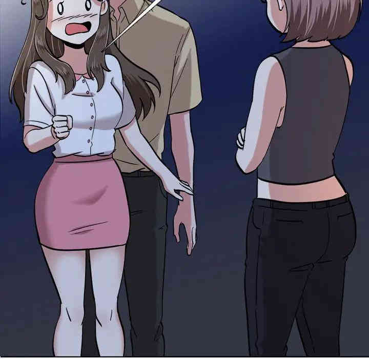 韩国漫画挚友/不单纯友情韩漫_挚友/不单纯友情-第一话在线免费阅读-韩国漫画-第107张图片