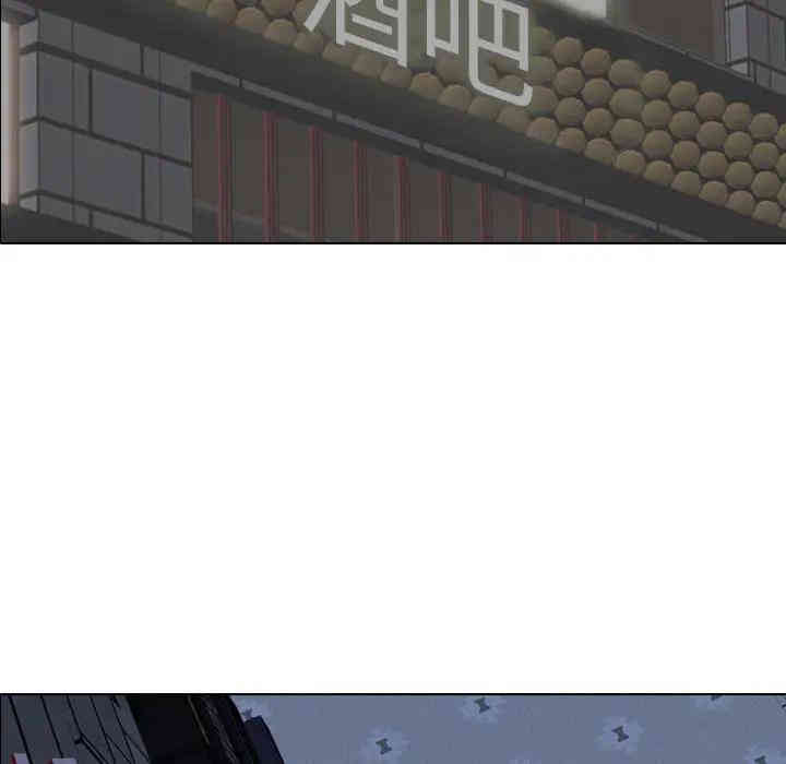 韩国漫画挚友/不单纯友情韩漫_挚友/不单纯友情-第一话在线免费阅读-韩国漫画-第131张图片