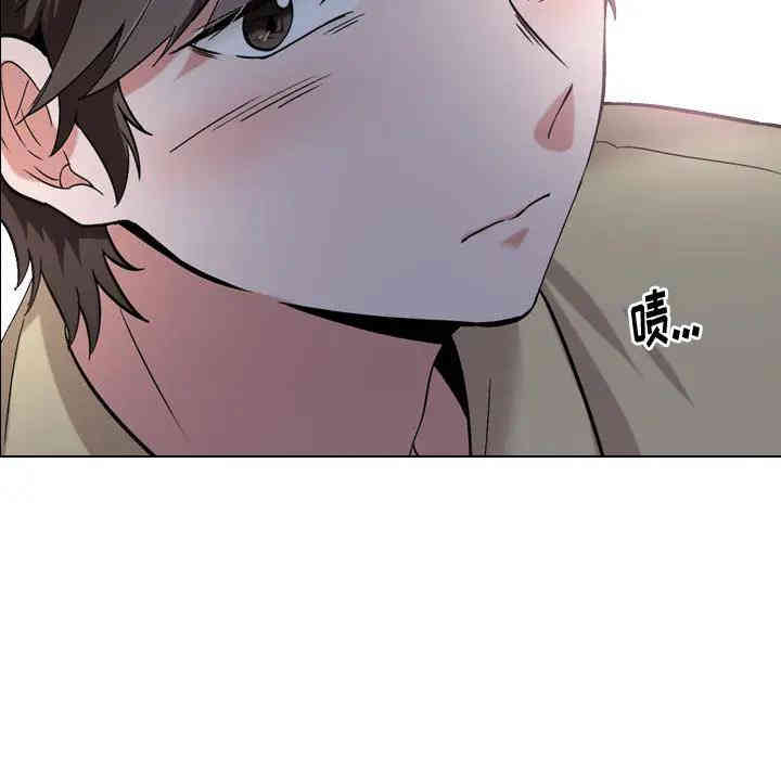 韩国漫画挚友/不单纯友情韩漫_挚友/不单纯友情-第一话在线免费阅读-韩国漫画-第134张图片